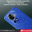 For Huawei nova 12 2 PCS/Set IMAK HD Glass Rear Camera Lens Film - 4