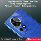 For Huawei nova 12 Pro/nova 12 Ultra 2 PCS/Set IMAK HD Glass Rear Camera Lens Film - 4