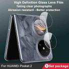 For Huawei Pocket 2 2 PCS/Set IMAK HD Glass Rear Camera Lens Film - 2
