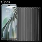 For ZTE Libero 5G IV 10pcs 0.26mm 9H 2.5D Tempered Glass Film - 1