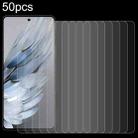 For ZTE Nubia Z50S 50pcs 0.26mm 9H 2.5D Tempered Glass Film - 1