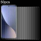 For ZTE Axon 60 Ultra 50pcs 0.26mm 9H 2.5D Tempered Glass Film - 1