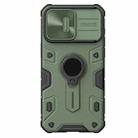 For iPhone 15 Pro Max NILLKIN Shockproof CamShield Armor Protective Case with Invisible Ring Holder(Green) - 1