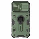 For iPhone 15 Pro NILLKIN Shockproof CamShield Armor Protective Case with Invisible Ring Holder(Green) - 1