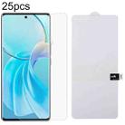 For vivo Y100i / Y100t 25pcs Full Screen Protector Explosion-proof Hydrogel Film - 1