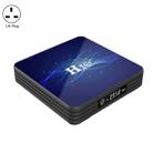 H10+ HD 4K Smart TV Box, Android 9.0, Hi3798MRBCV Quad-Core Cortex-A53,1GB+8GB, Support SPDIF, HDMI, 2.4G/5G WiFi, USBx4,TF Card, UK Plug - 1