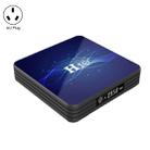 H10+ HD 4K Smart TV Box, Android 9.0, Hi3798MRBCV Quad-Core Cortex-A53,1GB+8GB, Support SPDIF, HDMI, 2.4G/5G WiFi, USBx4,TF Card, AU Plug - 1