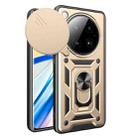 For Infinix Zero 40 5G Sliding Camera Cover Design TPU+PC Phone Case(Gold) - 1