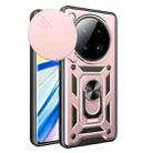 For Infinix Zero 40 5G Sliding Camera Cover Design TPU+PC Phone Case(Rose Gold) - 1