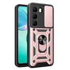 For Infinix Hot 50 4G Sliding Camera Cover Design TPU+PC Phone Case(Rose Gold) - 1