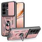 For Infinix Note 50 Pro 4G Sliding Camera Cover Design TPU+PC Phone Case(Rose Gold) - 1