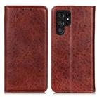 Samsung Galaxy S24 Ultra Magnetic Crazy Horse Texture Leather Phone Case(Brown) - 1