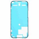 For iPhone 15 Pro LCD Frame Bezel Waterproof Adhesive Stickers - 1