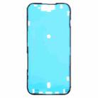 For iPhone 15 LCD Frame Bezel Waterproof Adhesive Stickers - 1