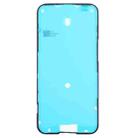 For iPhone 15 Plus LCD Frame Bezel Waterproof Adhesive Stickers - 1