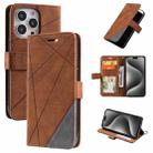 For iPhone 15 Pro Max Skin Feel Splicing Leather Phone Case(Brown) - 1