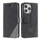 For iPhone 16 Pro Skin Feel Splicing Leather Phone Case(Black) - 1