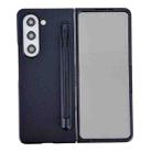 For Samsung Galaxy Fold5 Integrated PC Phone Case with Stylus(Black) - 1