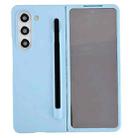For Samsung Galaxy Fold5 Integrated PC Phone Case with Stylus(Sky Blue) - 1