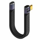 240W 40Gbps USB-C / Type-C Male to USB-C / Type-C Female Side Bend Flexible Board Data Cable - 1