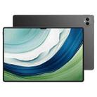 HUAWEI MatePad Pro 13.2 inch WiFi, 16GB+1TB, HarmonyOS 4 Hisilicon Kirin 9000S 12-core, Not Support Google Play(Black) - 1