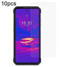 For Oukitel WP21 Ultra 10pcs 0.26mm 9H 2.5D Tempered Glass Film - 1