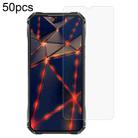 For OUKITEL WP33 Pro 50pcs 0.26mm 9H 2.5D Tempered Glass Film - 1