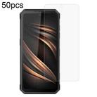 For OUKITEL WP21 50pcs 0.26mm 9H 2.5D Tempered Glass Film - 1