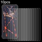 For CUBOT KingKong 8 10pcs 0.26mm 9H 2.5D Tempered Glass Film - 1