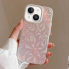 For iPhone 14 Plus Laser Diamond Pattern Frosted Phone Case(White) - 1