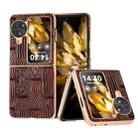 For OPPO Find N3 Flip Nano Electroplate Mahjong Texture Leather Phone Case(Brown) - 1