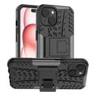 For  iPhone 15 Tire Texture TPU + PC Phone Case with Holder(Black) - 1