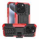 For iPhone 15 Pro Tire Texture TPU + PC Phone Case with Holder(Red) - 1