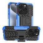 For iPhone 15 Pro Tire Texture TPU + PC Phone Case with Holder(Blue) - 1