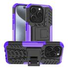 For iPhone 15 Pro Tire Texture TPU + PC Phone Case with Holder(Purple) - 1