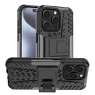 For iPhone 15 Pro Tire Texture TPU + PC Phone Case with Holder(Black) - 1