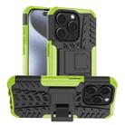 For iPhone 15 Pro Tire Texture TPU + PC Phone Case with Holder(Green) - 1