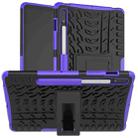 For Samsung Galaxy Tab S9 / S7 / S8 Tire Texture TPU + PC Tablet Case(Purple) - 1