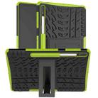 For Samsung Galaxy Tab S9+ Tire Texture TPU + PC Tablet Case(Green) - 1
