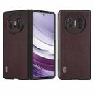 For Huawei Mate X5 ABEEL Genuine Leather Elegant Black Edge Phone Case(Coffee) - 1