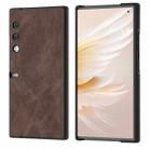 For Honor V Purse ABEEL PU Leather Black Edge Phone Case(Coffee) - 1