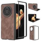 For Honor Magic V3 PU Leather Black Edge Phone Case(Coffee) - 1