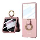 For Samsung Galaxy Z Flip5 GKK Integrated Ultra-thin PC Ring Holder Phone Case(Pink) - 1