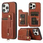 For iPhone 15 Pro Max 01 RFID Card Bag Cowhide Texture PU Phone Case(Brown) - 1