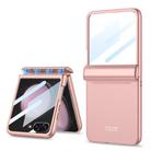 For Samsung Galaxy Z Flip5 GKK Integrated Full Coverage Folding Phone Case(Pink) - 1