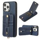 For iPhone 15 Pro Max 02 RFID Card Bag Cowhide Texture PU Phone Case(Blue) - 1