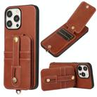 For iPhone 15 Pro Max 02 RFID Card Bag Cowhide Texture PU Phone Case(Brown) - 1