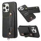 For iPhone 15 Pro Max 03 RFID Card Bag Cowhide Texture PU Phone Case(Black) - 1