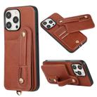 For iPhone 15 Pro Max 03 RFID Card Bag Cowhide Texture PU Phone Case(Brown) - 1