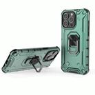 For iPhone 15 Pro Max Ice Armor Series Ring Holder Phone Case(Green) - 1